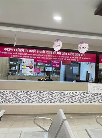 Indira IVF  Clinics images