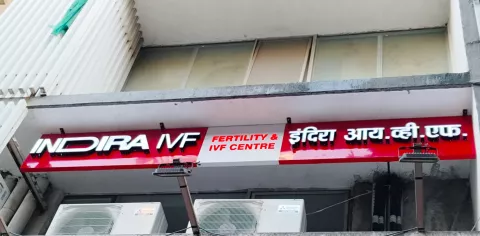 Indira IVF  Clinics images