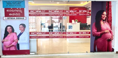 Indira IVF  Clinics images