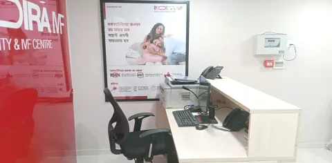Indira IVF  Clinics images