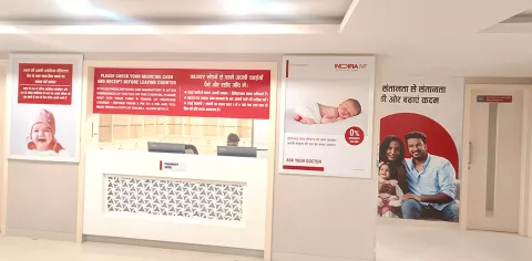 Indira IVF  Clinics images