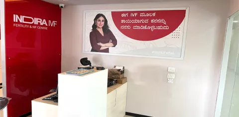 Indira IVF  Clinics images