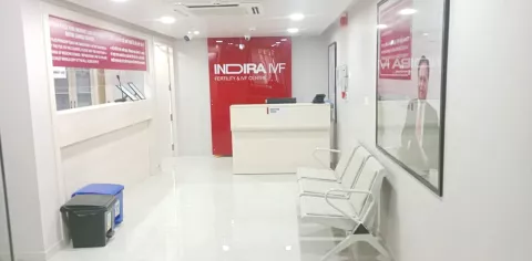 Indira IVF  Clinics images