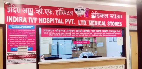 Indira IVF  Maharashtra Clinics images