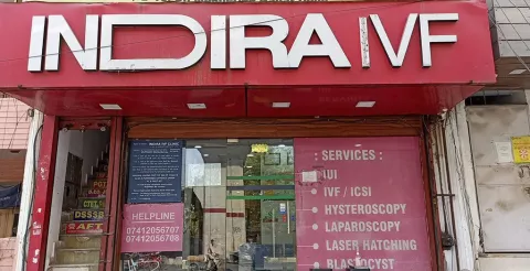 Indira IVF  Clinics images