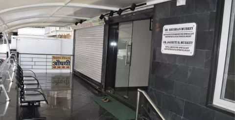 Indira IVF  Clinics images