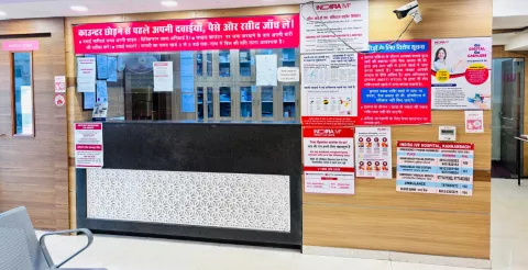 Indira IVF  Clinics images
