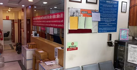 Indira IVF  Clinics images