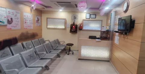 Indira IVF  Clinics images