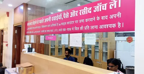 Indira IVF  Clinics images