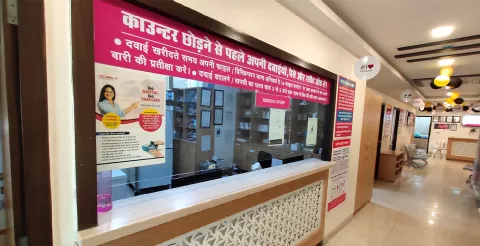 Indira IVF  Clinics images