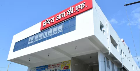 Indira IVF  Clinics images