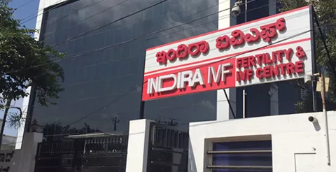 Indira IVF  Karnataka Clinics images
