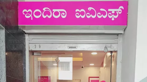 Indira IVF  Clinics images