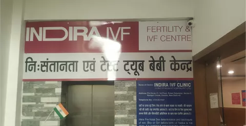 Indira IVF  Clinics images