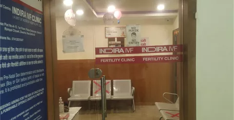Indira IVF  Clinics images