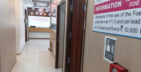 Indira IVF  Clinics images