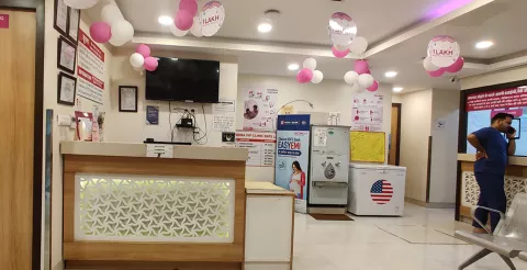 Indira IVF  Madhya Pradesh Clinics images