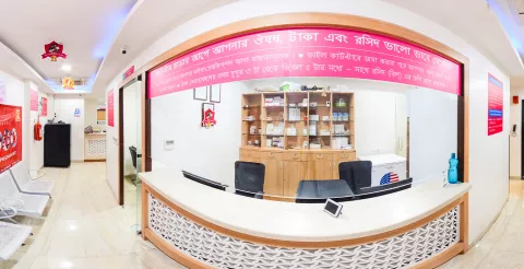 Indira IVF  Clinics images