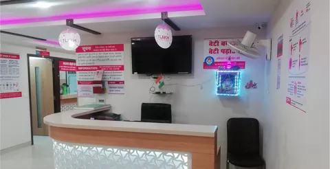 Indira IVF  Clinics images