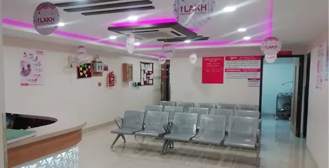 Indira IVF  Clinics images