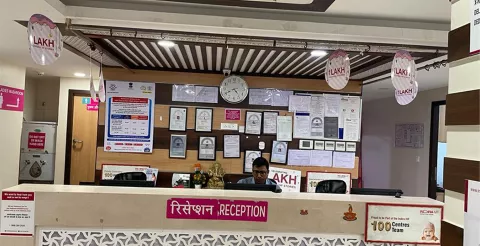 Indira IVF  Clinics images