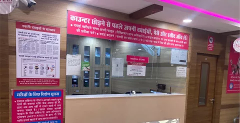 Indira IVF  Clinics images