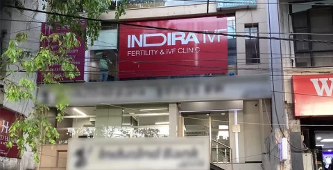 Indira IVF  Clinics images