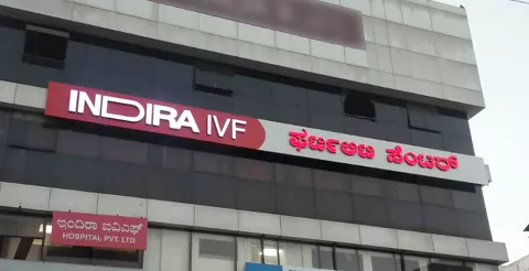 Indira IVF  Clinics images