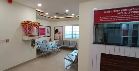 Indira IVF  Clinics images