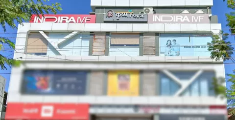 Indira IVF  Clinics images