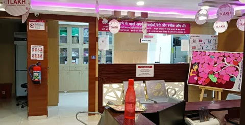 Indira IVF  Clinics images