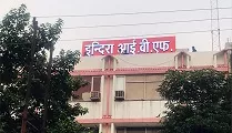 IVF Center  in Ghaziabad - Rajnagar,Ghaziabad