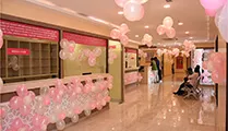 IVF Center  in Hyderabad - Banjara Hills,Hyderabad