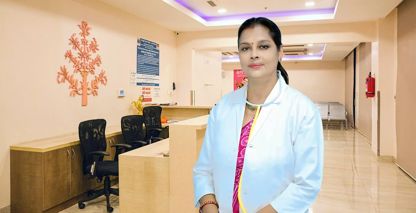 Indira IVF Dr. Kavita Barnwal