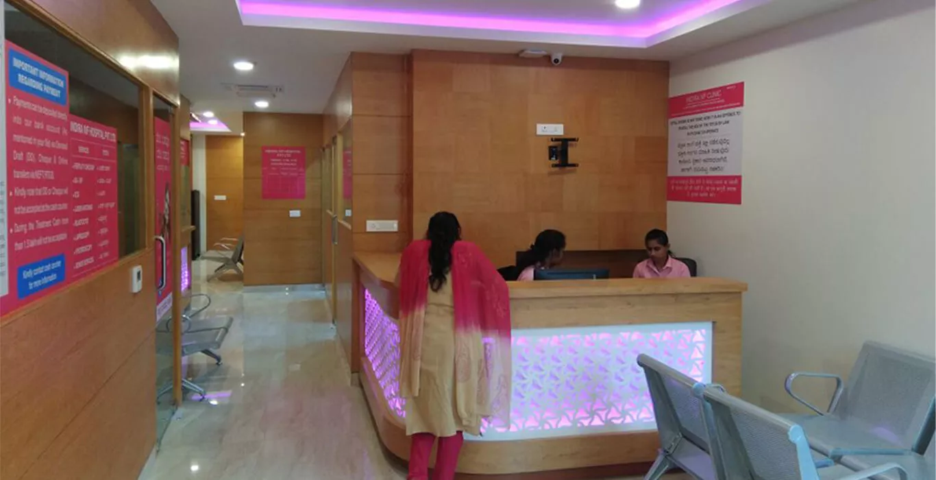 Indira IVF Gallary in Rajaji Nagar
